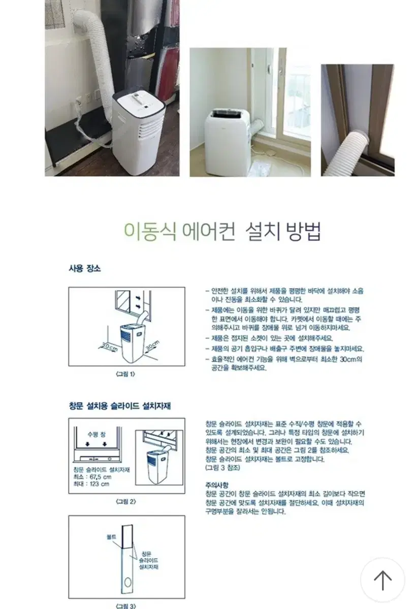 thumbnail-10